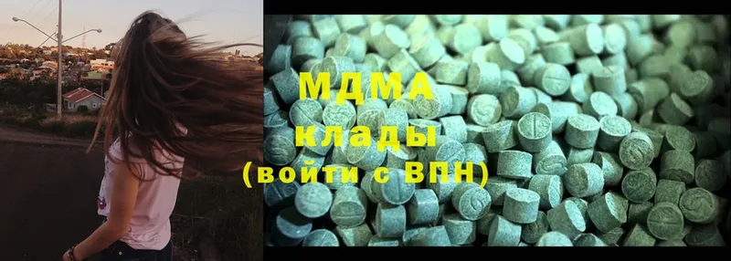 MDMA VHQ  мега ТОР  Сертолово 